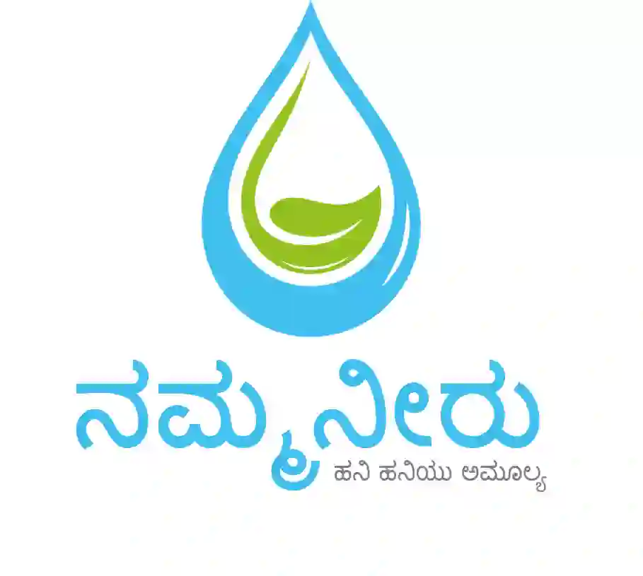 Namma Neeru